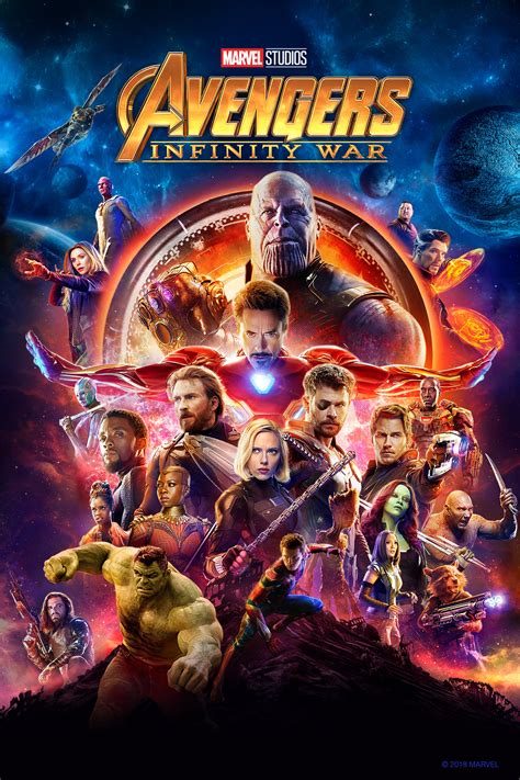 marvel studios infinity war